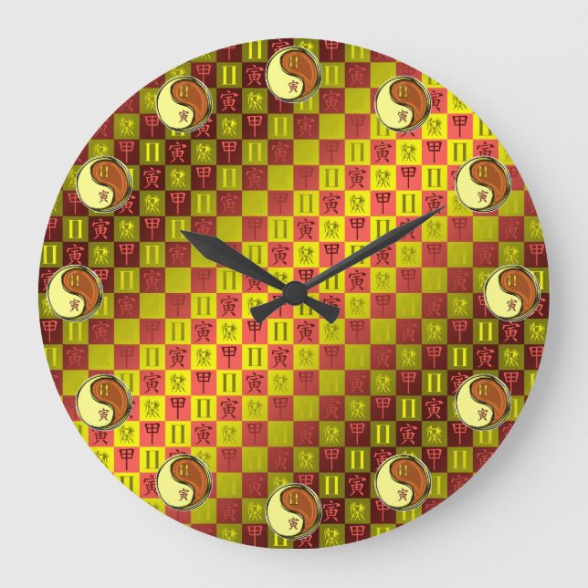 Gemini & Wood Tiger Large Clock (Front)