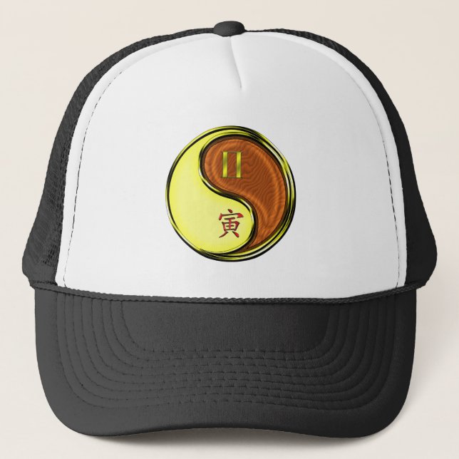 Gemini & Wood Tiger Trucker Hat (Front)