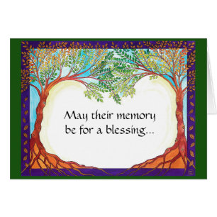Gender Neutral Sympathy Card