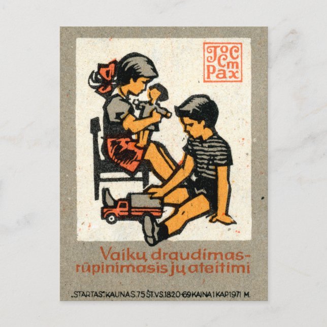 Gendered play time, Lithuania under the Soviets Postcard (Front)