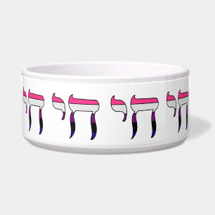 Genderfluid Pride Flag Chai 
