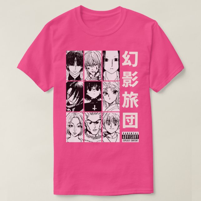 Genei Ryodan T-Shirt (Design Front)
