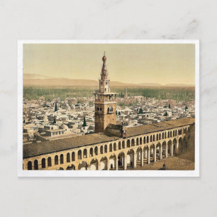 General view and Minaret of the Bride, Damascus, H Postcard