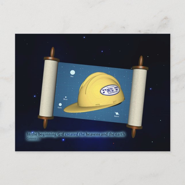 Genesis 1:1 - Construction Postcard (Front)