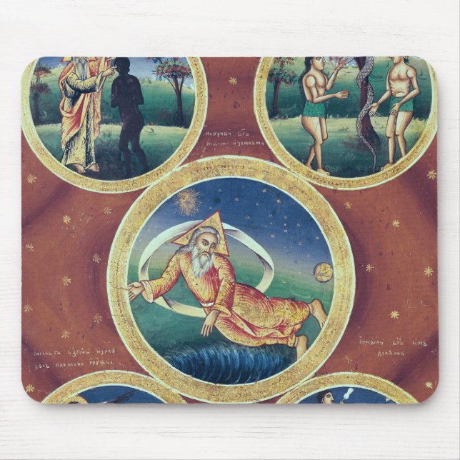 Genesis Mouse Pad (Front)