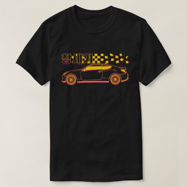 Genesis T-Shirt (Design Front)