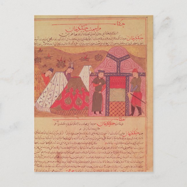 Genghis Khan outside his tent Postcard (Front)