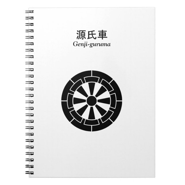 Genji cart spiral notebook (Front)