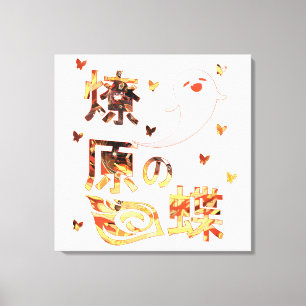 Genshin Impact Hu Tao Canvas Print