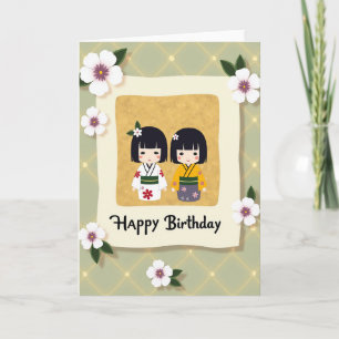 Gentle Floral Birthday Card