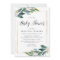 Gentle Foliage | Baby Shower Invitation