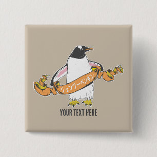 Gentoo penguin Japanese writing Kanji 15 Cm Square Badge