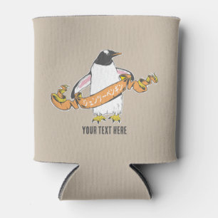 Gentoo penguin Japanese writing Kanji Can Cooler