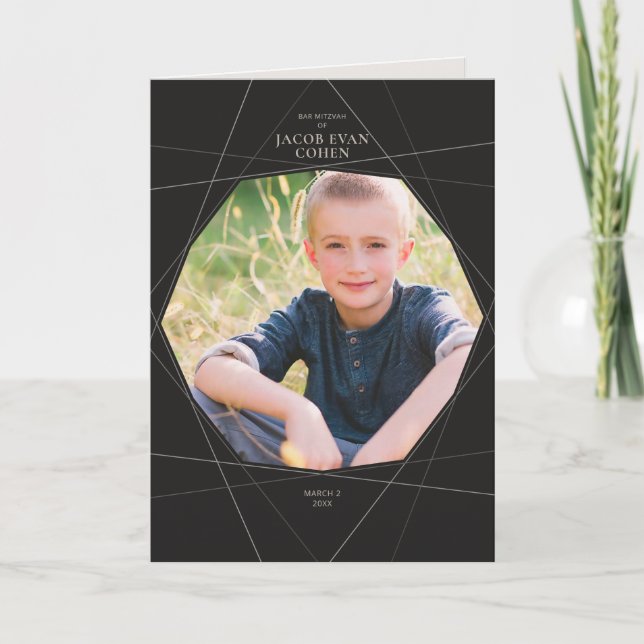 Geo Modern Bar / Bat Mitzvah Folded Program Programme (Front)