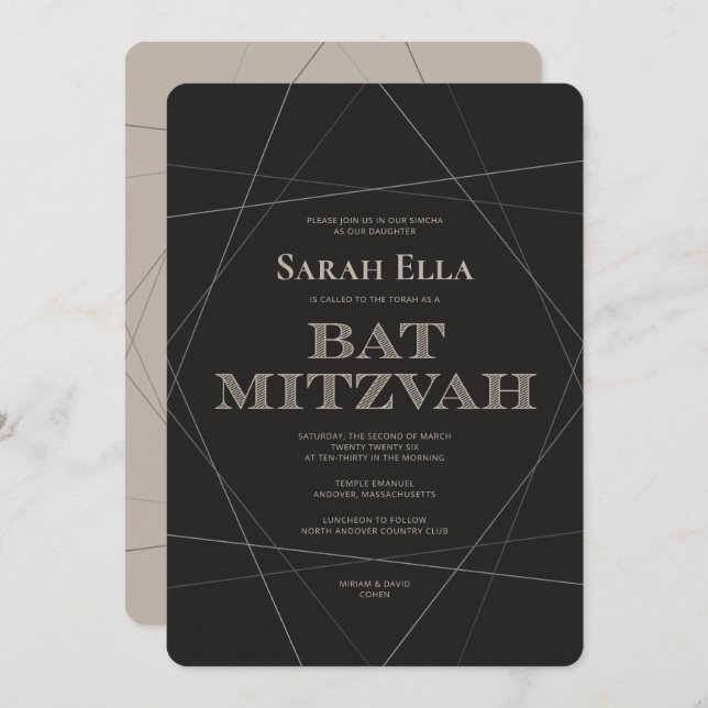 Geo Modern Silver Bat Mitzvah Invitation (Front/Back)