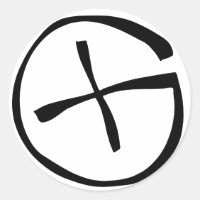 Geocache Logo Round
