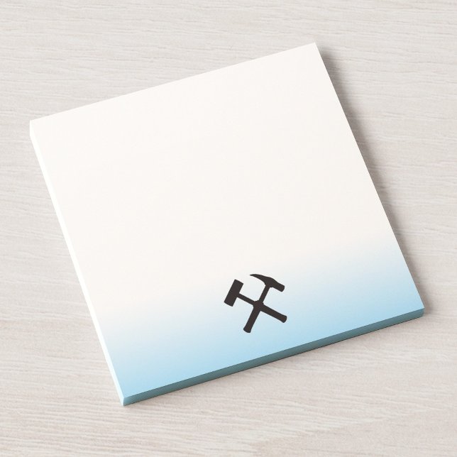 Geologist's Rock Hammer Logo Post-it Notes (Desk View)