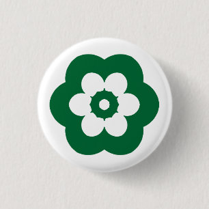 Geometric 290514 (3) - Forest Green on White 3 Cm Round Badge