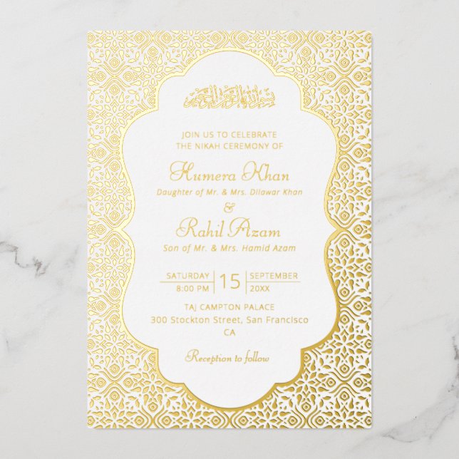 Geometric Arabesques Ornament Islamic Weddings (Front)