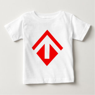 Geometric Arrow 03 Baby T-Shirt