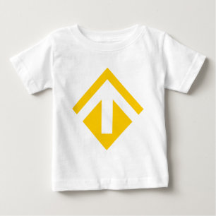 Geometric Arrow 03 Baby T-Shirt