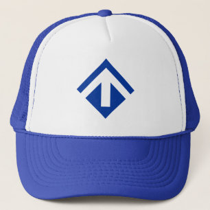 Geometric Arrow 03 Trucker Hat