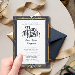 Geometric BAR MITZVAH Quality Navy Gold Modern Invitation<br><div class="desc">This modern  Bar Mitzvah Invitation can be clear or frosted,  rectangle or arch shaped as desired to suit your needs. You can change the colour of the text in design tools. Also available in acrylic clear plastic. View the collection to view all options.</div>