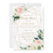 Geometric Blush Gold Floral Bridal Shower Invite