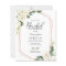 Geometric Floral Budget Bridal Luncheon Invitation