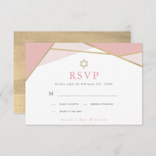 Geometric Pink & Gold Bat Mitzvah RSVP Card