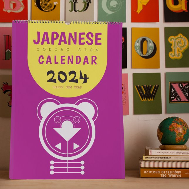 Geometric Spirit: Japanese Juunishi Animal Calendar (Creator Uploaded)