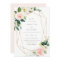 Geometric Spring Romance Wedding Invitation