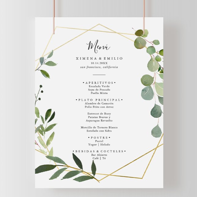 Geometric Tropical Green Leaves Spanish Dinner Menu (Creator Uploaded)