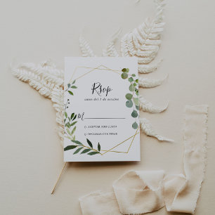 Geometric Tropical Green Leaves  Spanish RSVP