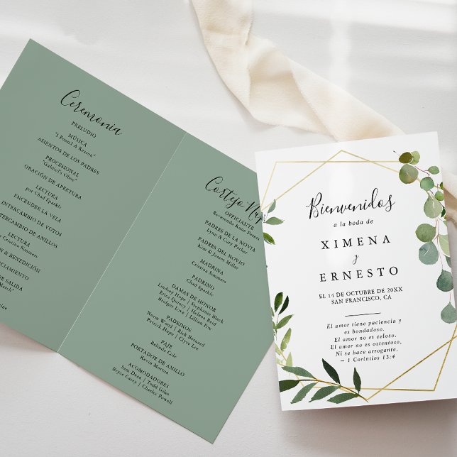 Geometric Tropical Green Spanish Folded Wedding Programme (Creator Uploaded)
