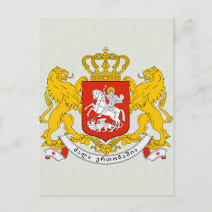 Georgia Coat of Arms detail Postcard