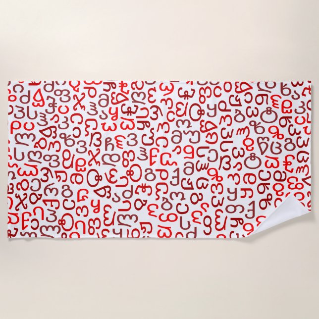 Georgian Beach Towel (Front)
