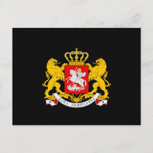 Georgian coat of arms postcard