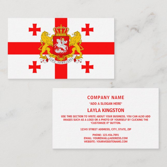 Georgian Flag & Coat of Arms, Flag of Georgia Business Card (Front/Back)