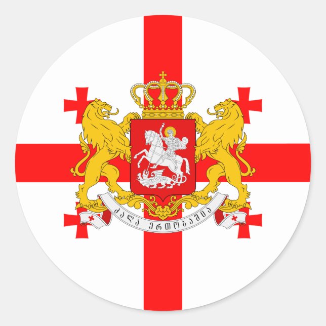 Georgian Flag & Coat of Arms, Flag of Georgia Classic Round Sticker (Front)