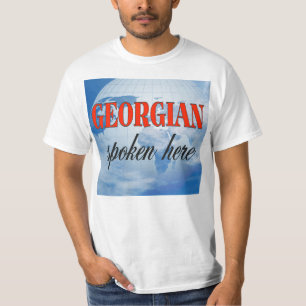 Georgian spoken here cloudy earth T-Shirt