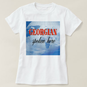 Georgian spoken here cloudy earth T-Shirt