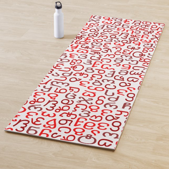 Georgian Yoga Mat (In Situ)
