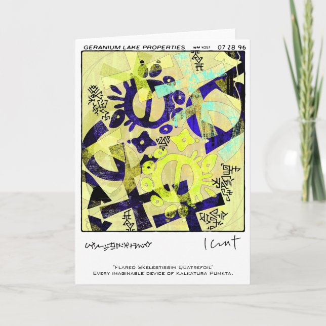 Geranium Lake Properties Holiday Card (Front)