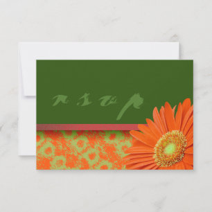 Gerbera Orange Green Script RSVP Cards