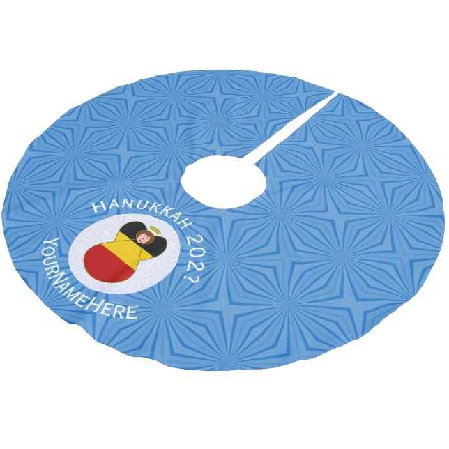 German Angel Hanukkah Flag Personalised  Brushed Polyester Tree Skirt (Angled)