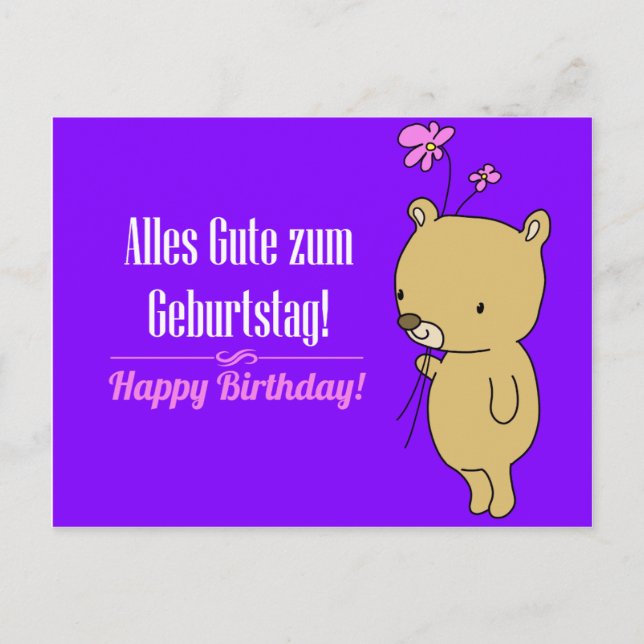 German  Birthday card (Front)