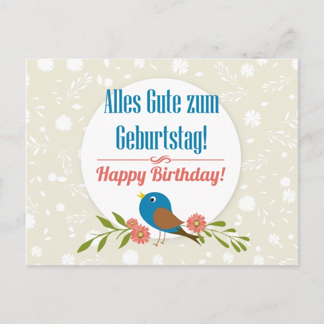 German  Birthday card (Front)