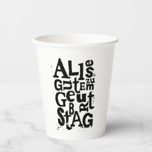 German "Happy Birthday" Lino Print Paper Cups