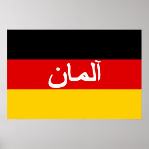 German Isaf Forces, Germany flag Poster